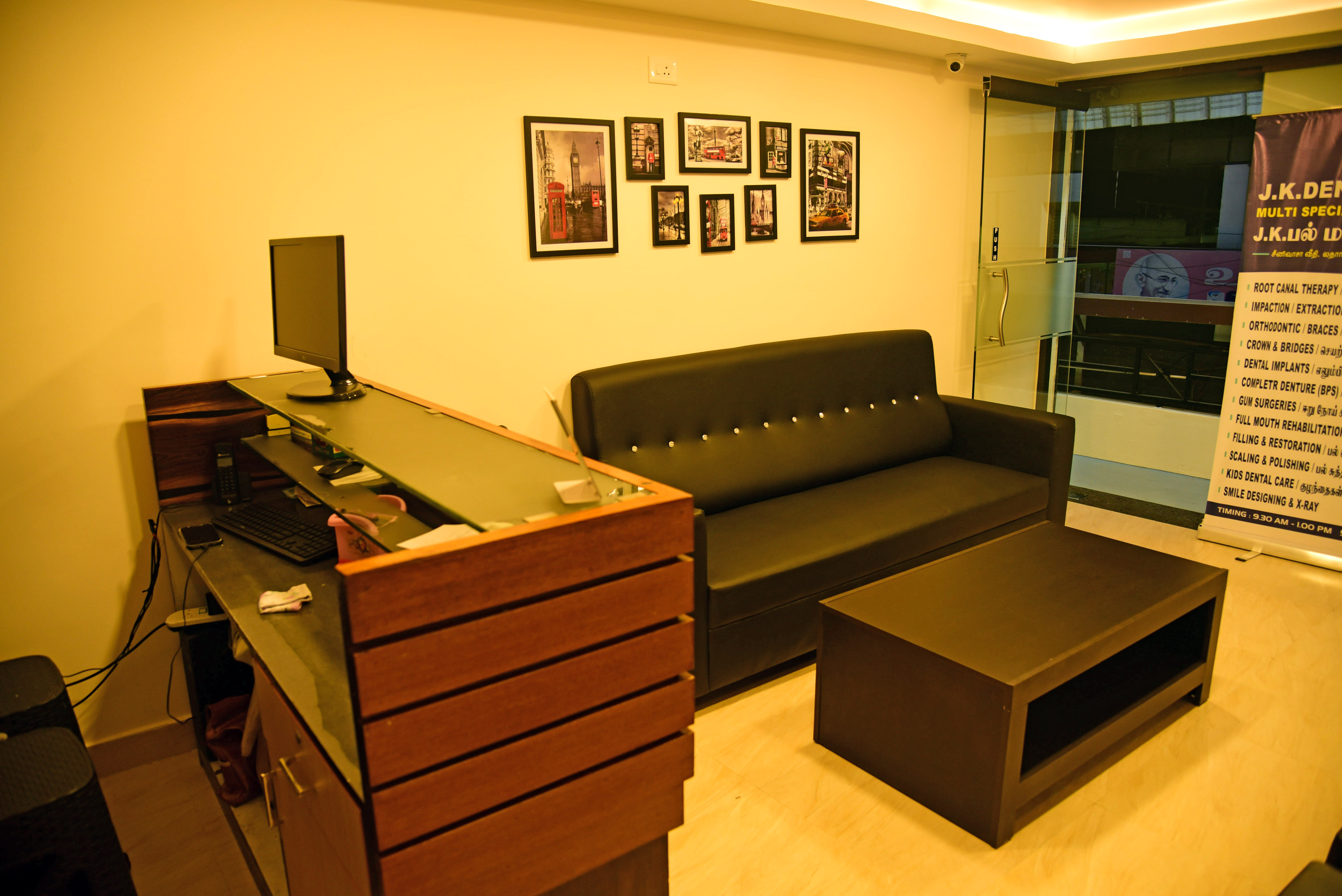 Best Dental Clinic  Udumalpet 